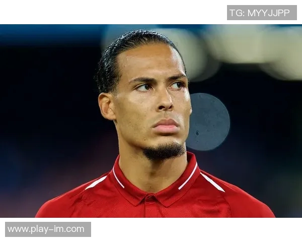 范迪克在社交媒体发声激励球队团结奋进共同追求胜利