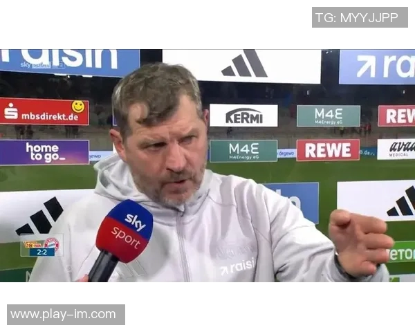 VAR争议再起柏林联主帅怒斥越位判罚影响比赛公平性 VAR争议再起柏林联主帅怒斥越位判罚影响比赛公平性