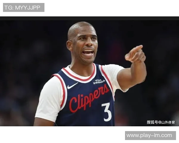 保罗的名人堂之路：辉煌成就与曲折经历交织的传奇生涯