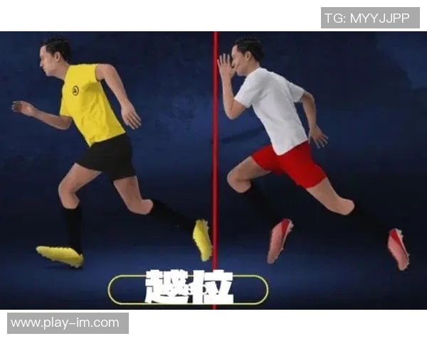 VAR争议再起柏林联主帅怒斥越位判罚影响比赛公平性