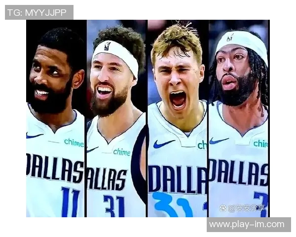 浓眉称弗拉格作为状元无需承受压力我与欧文将全力支持他