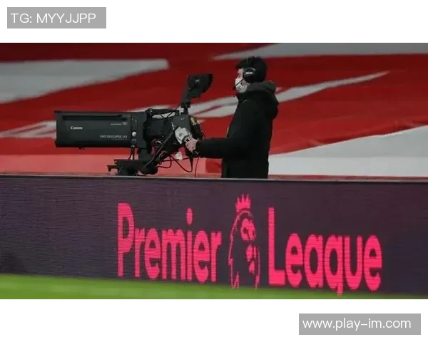 热刺若降级将创英超历史最大收入损失与球队价值缩水纪录