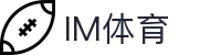 IM体官网在线直播-APP下载 IM Sports"